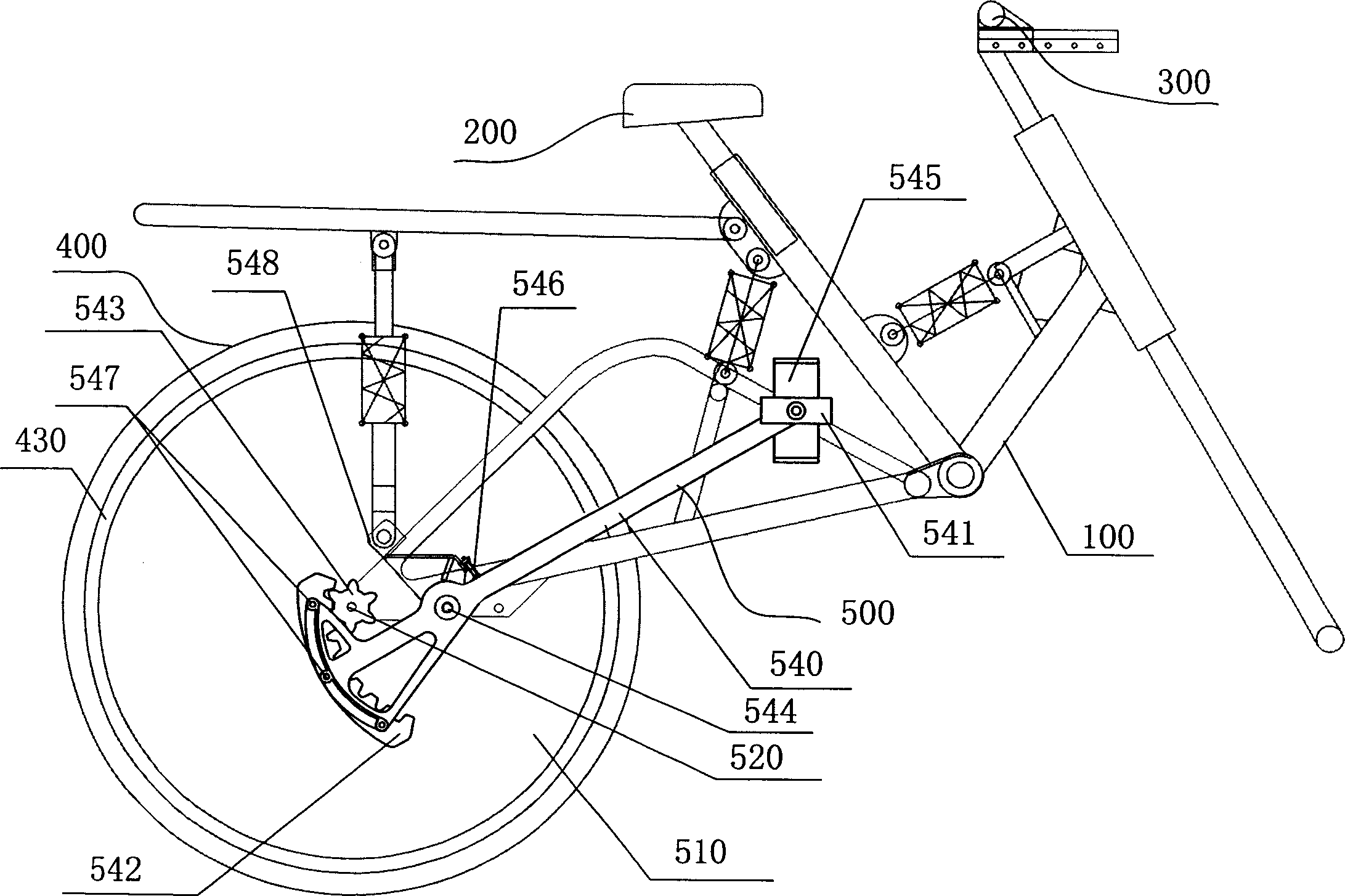 A walking type bicycle