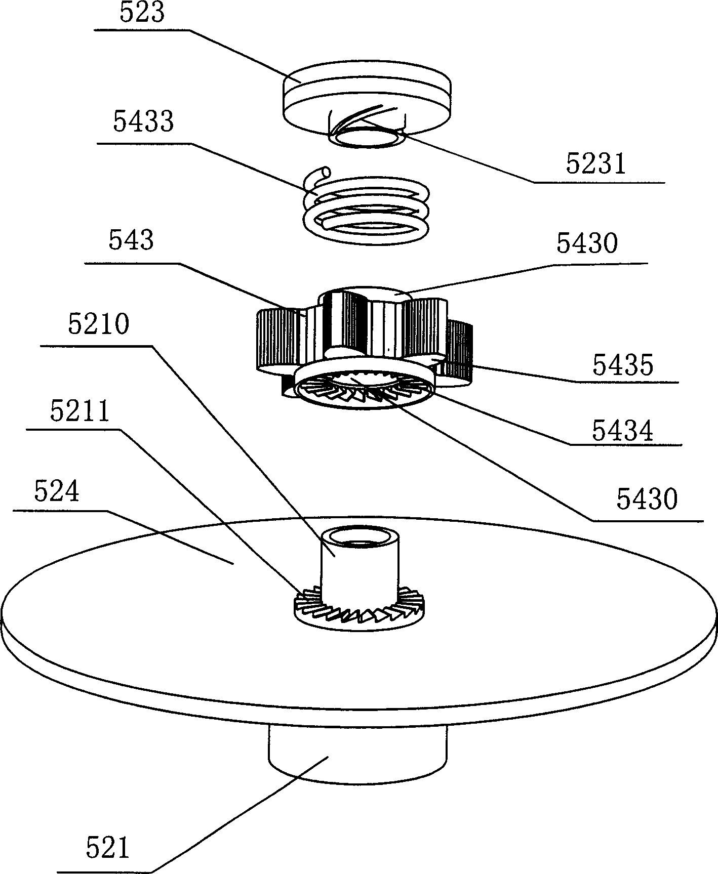 A walking type bicycle