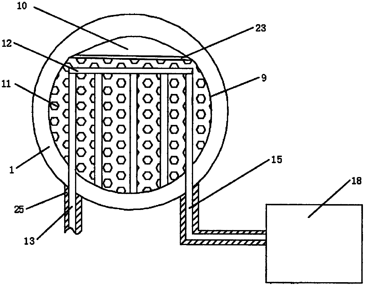 Separation device for reaction product of chemical fine organic synthesis