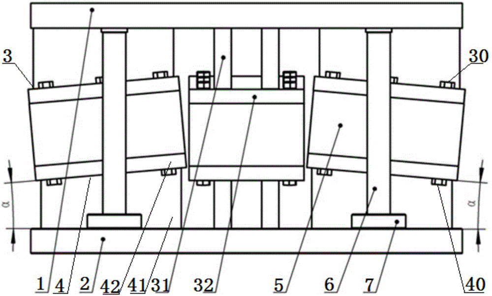 Vibration damper