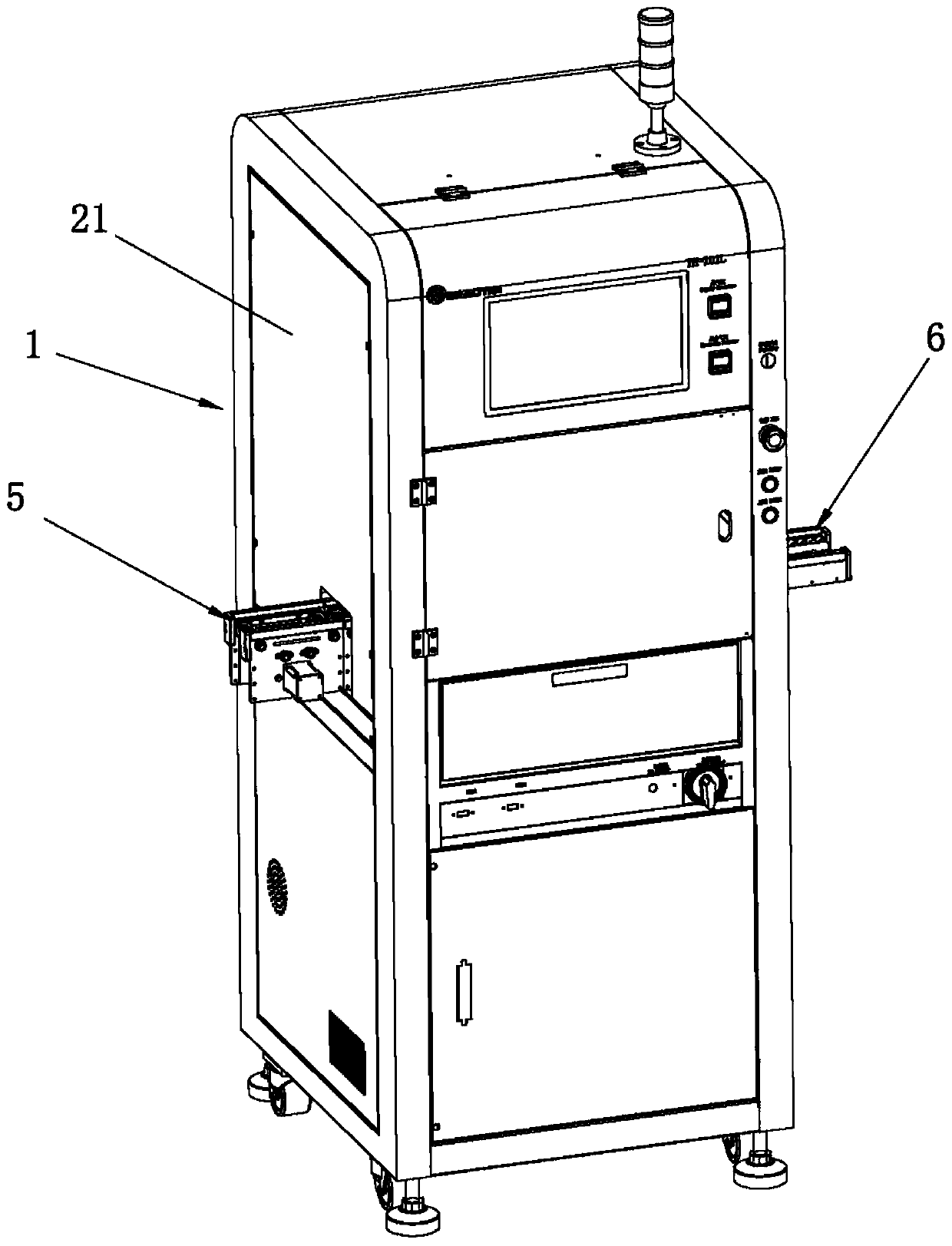 Online battery cover pressing machine