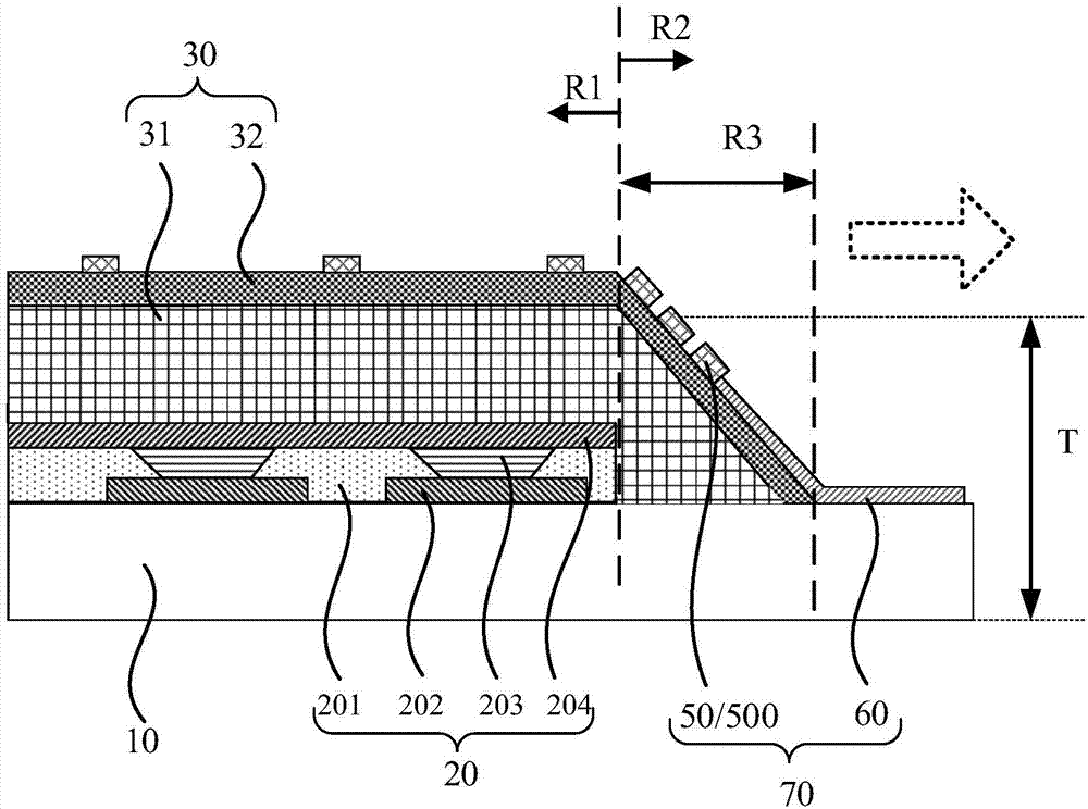 Touch display apparatus