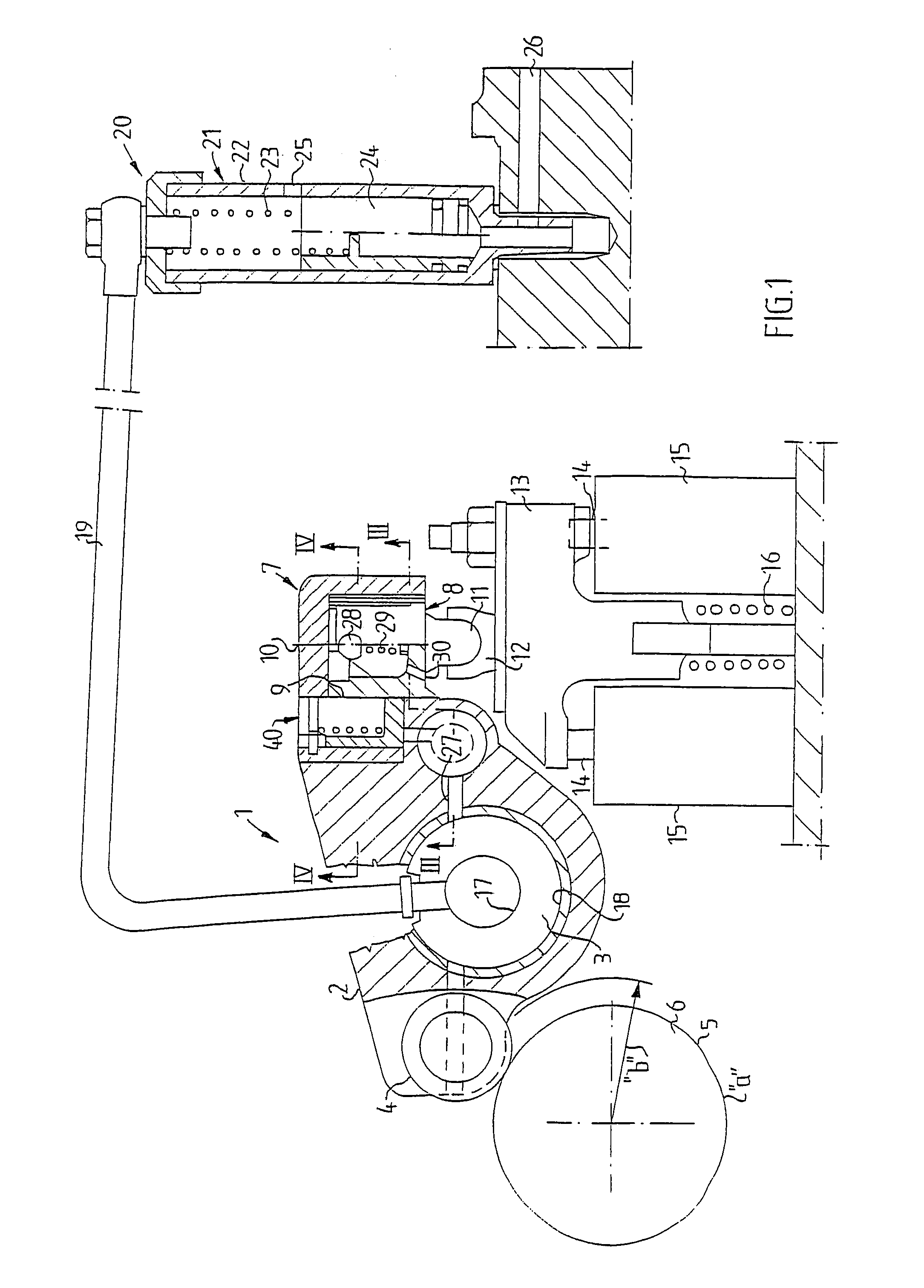 Exhaust valve mechanism in internal combustion engines