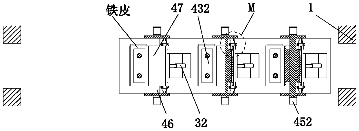 Tea packaging tin manufacturing method