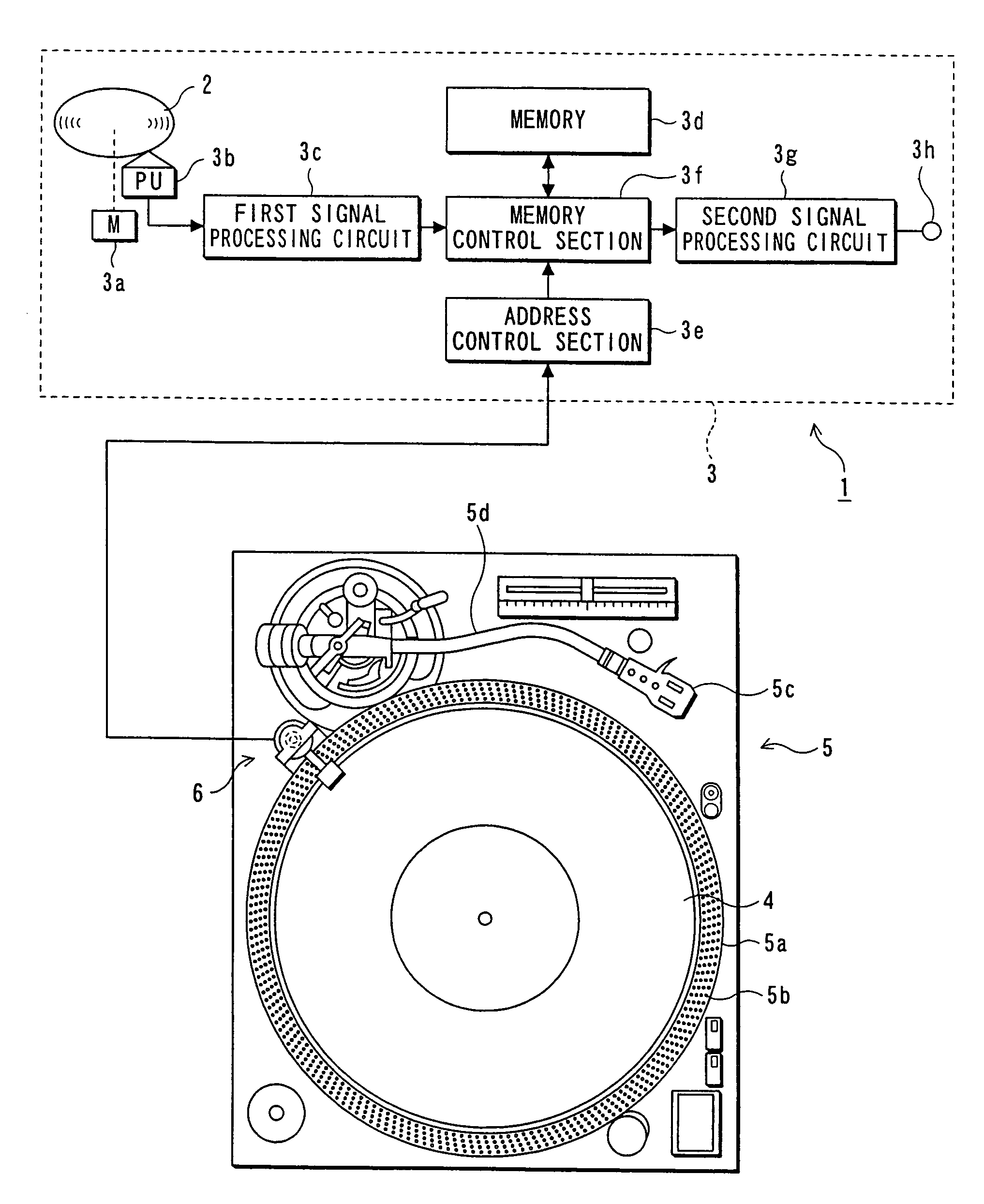 Digital audio data reproducing system