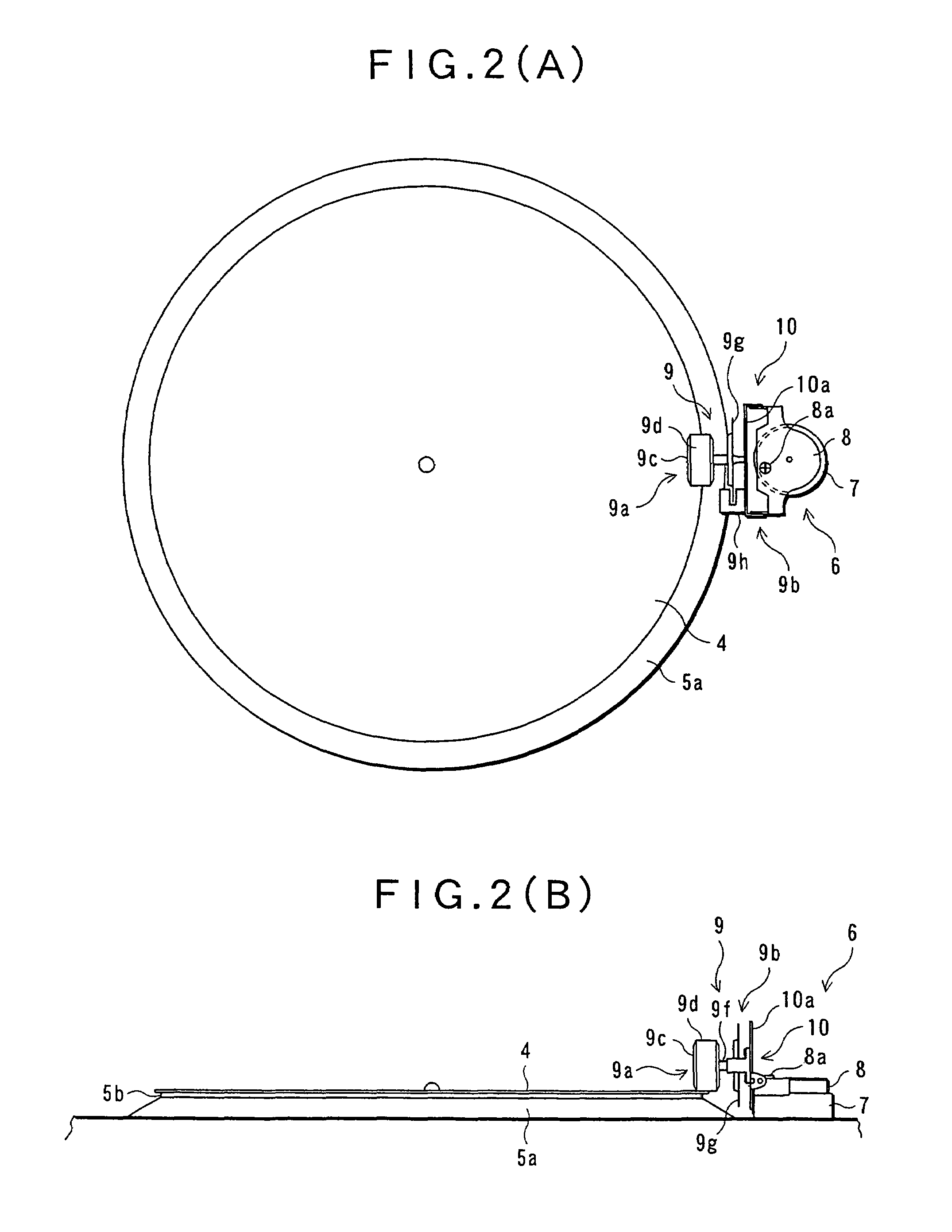 Digital audio data reproducing system