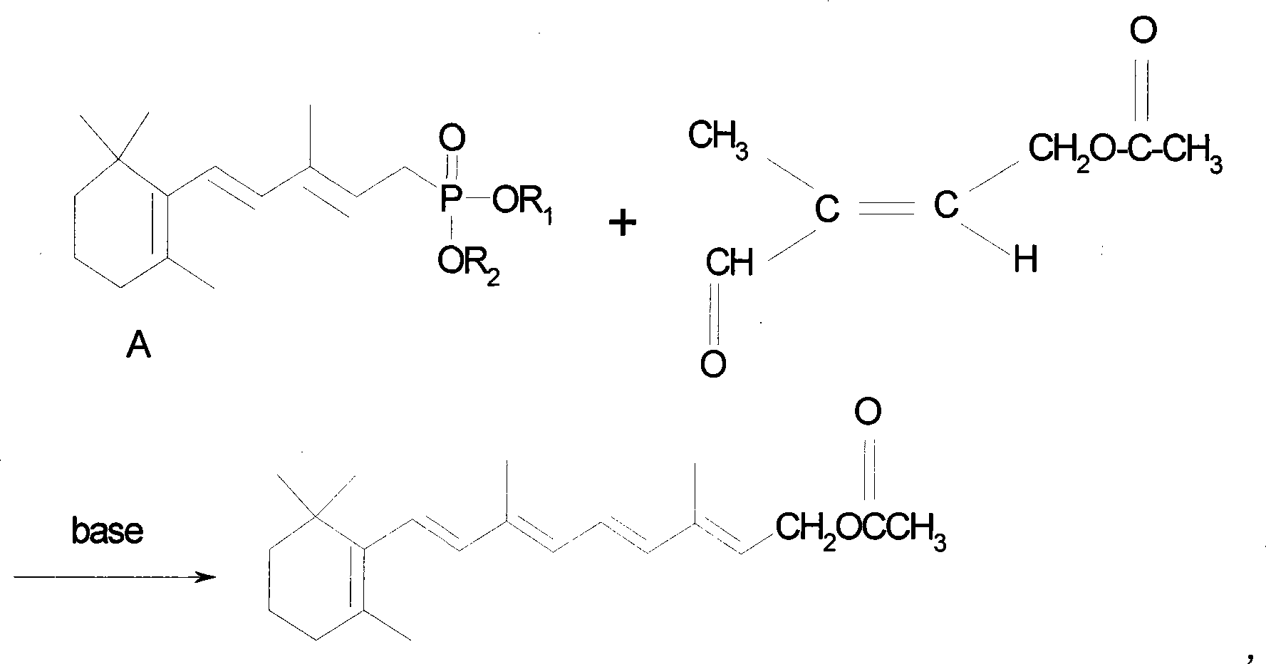 Method for producing improved vitamin A acetic ester