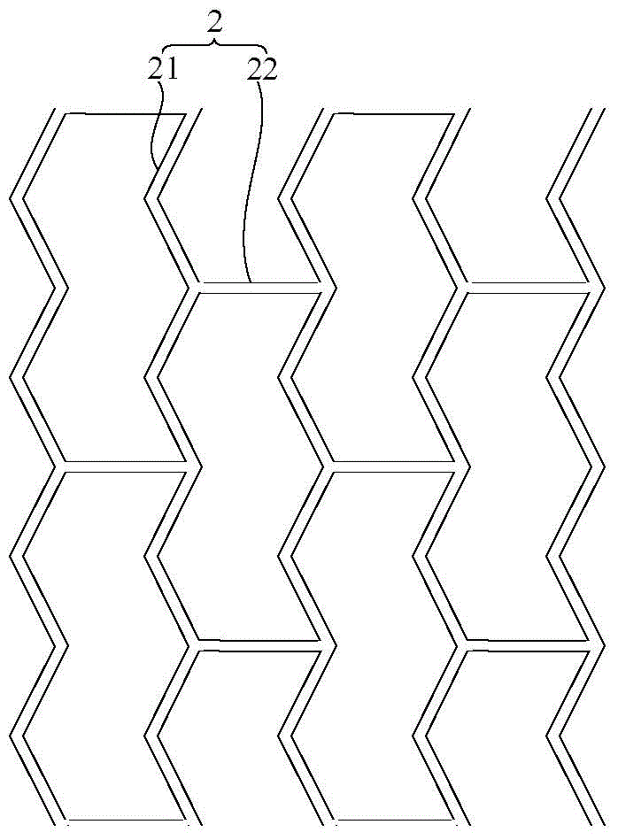 Bioabsorbable stent and preparation method thereof