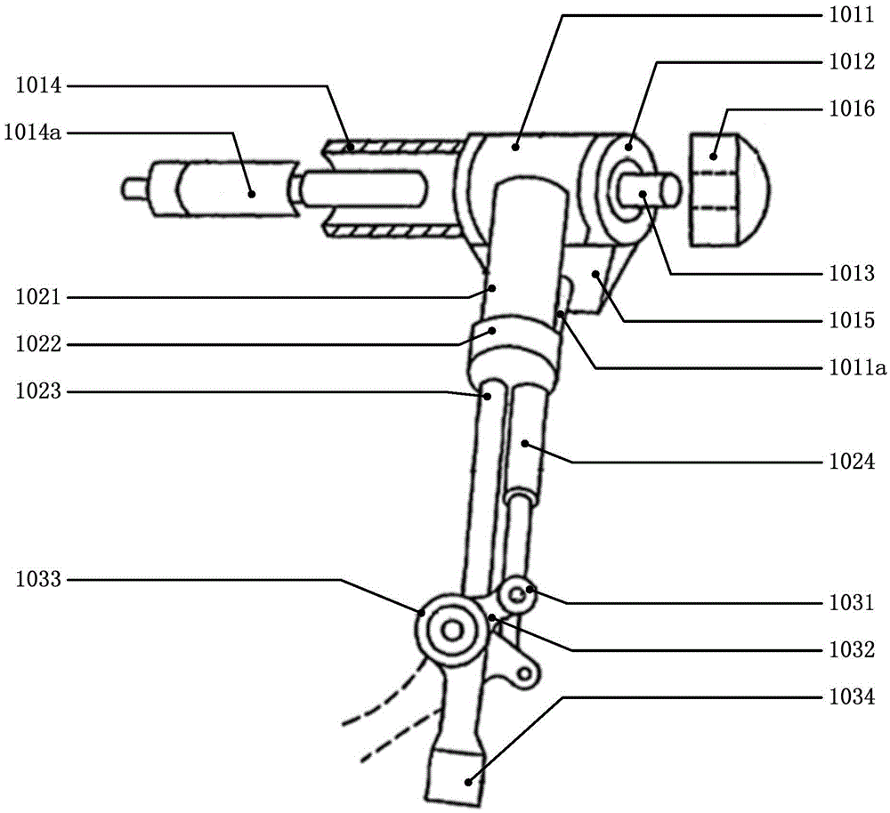 Orthopedic robot and intelligent reset system