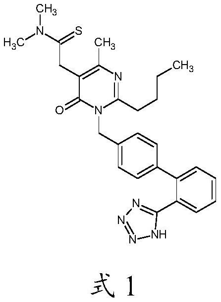 A kind of synthetic method of Fimasartan