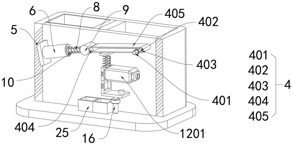 Quality inspection auxiliary tool for sliced traditional Chinese medicine