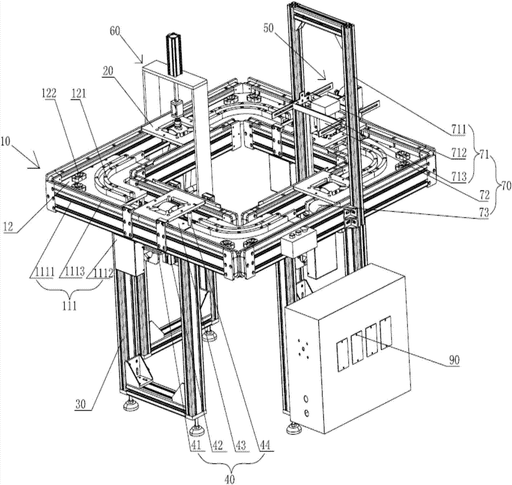 Lens film tearing device