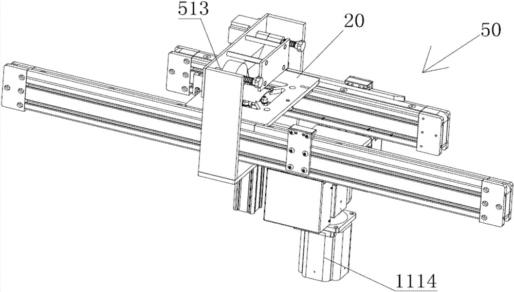 Lens film tearing device