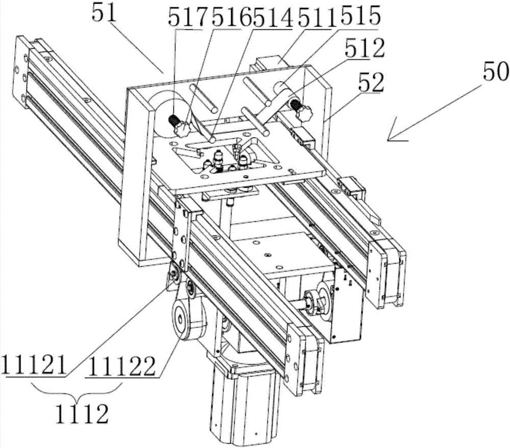 Lens film tearing device