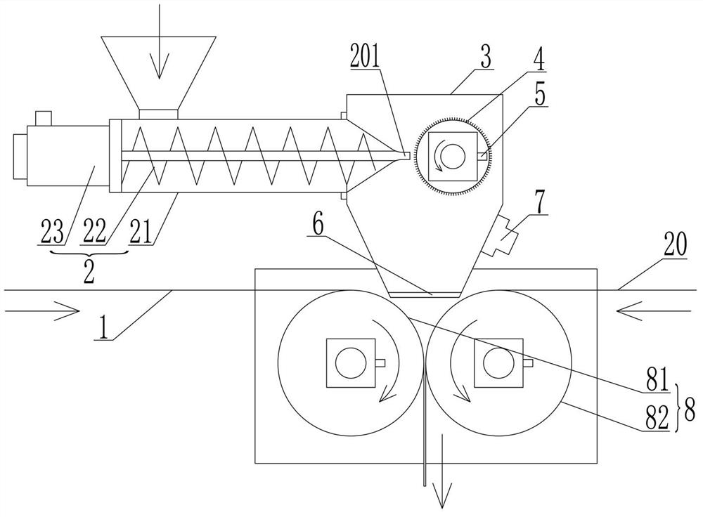 High-viscosity battery slurry coating device and coating method thereof