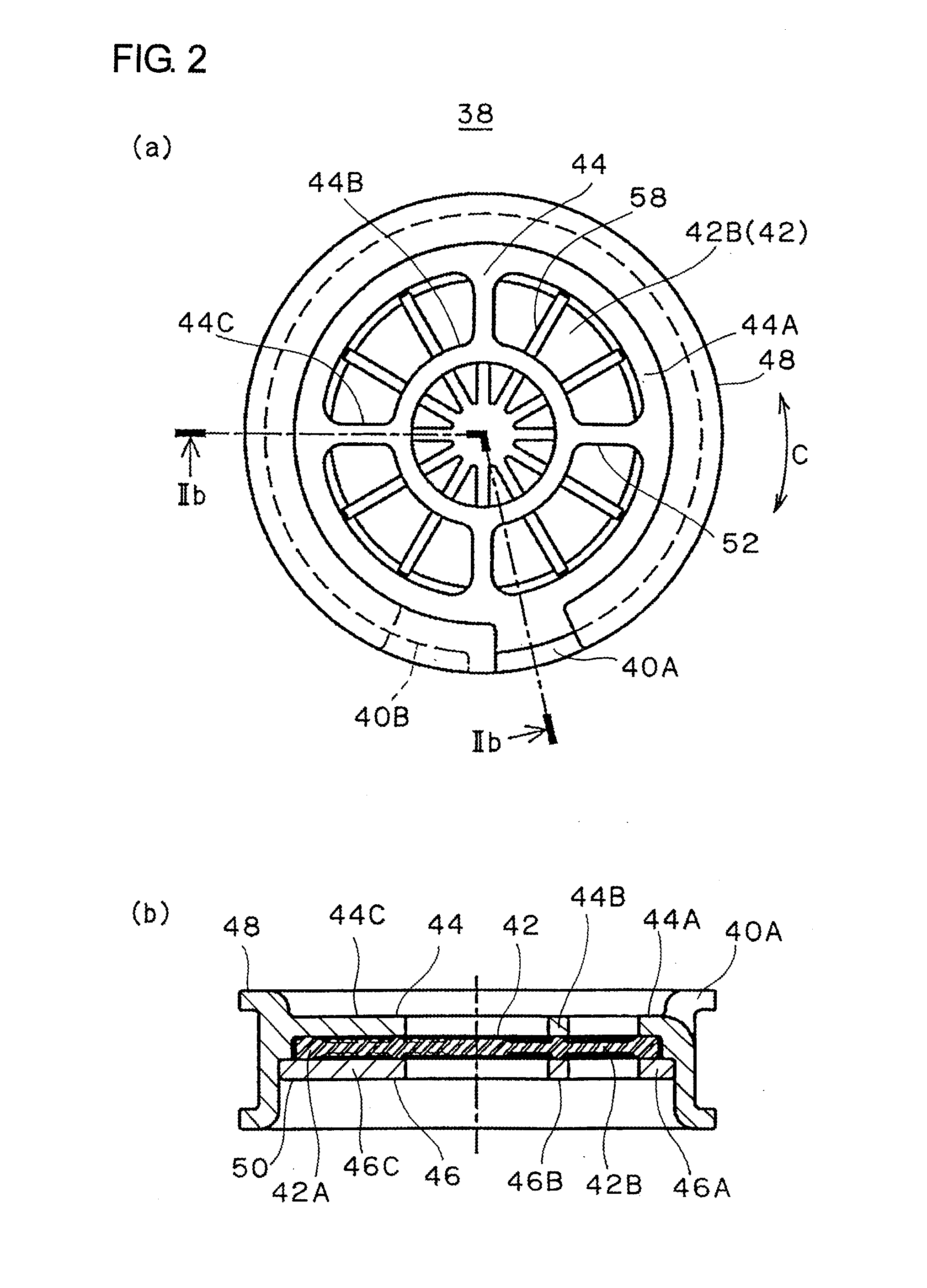 Liquid-sealed antivibration device