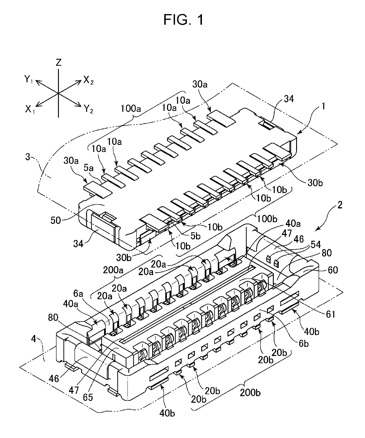 Electrical connector with shield plate