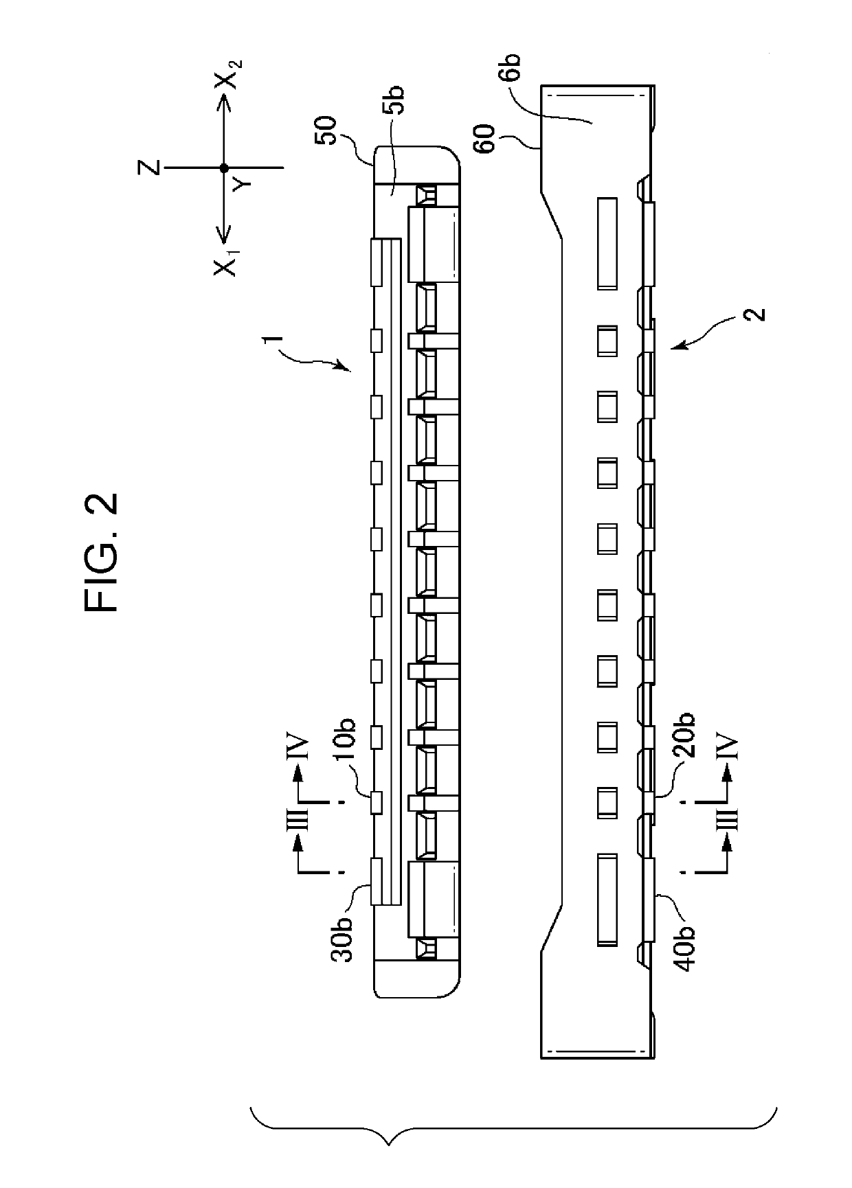 Electrical connector with shield plate