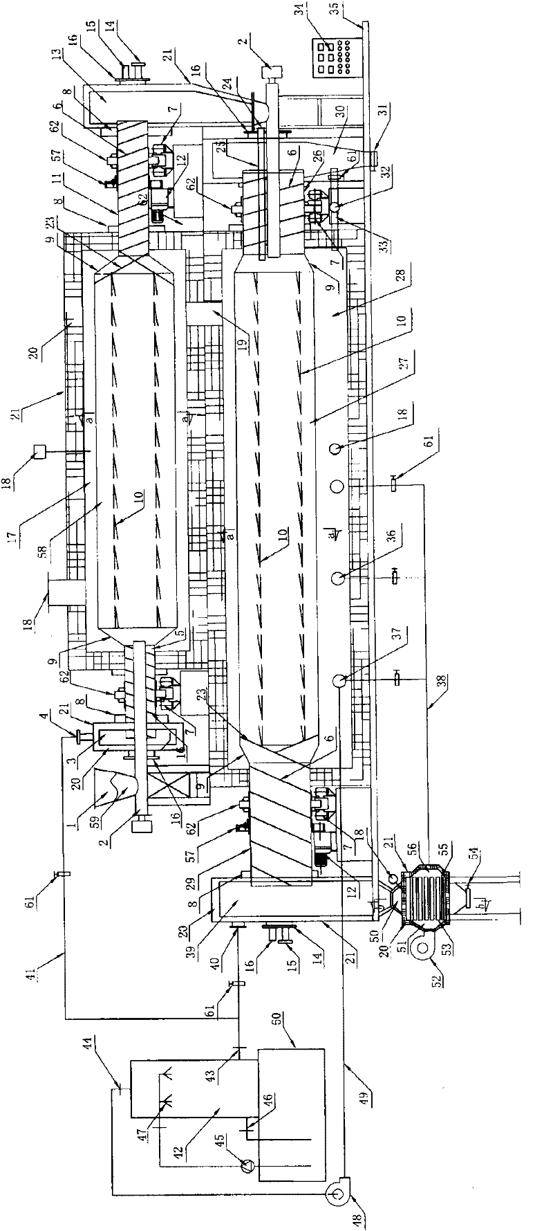 Device for manufacturing biological carbon