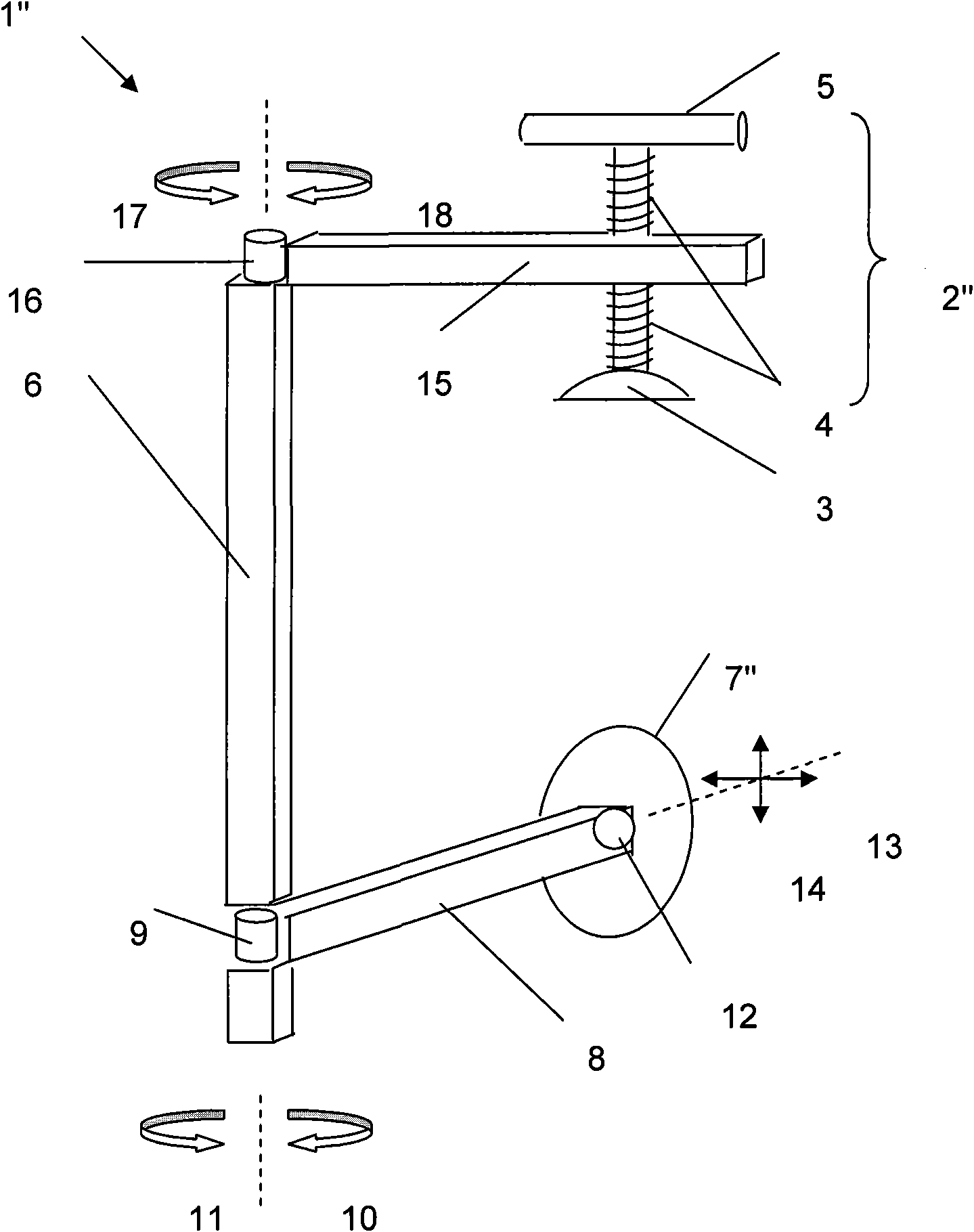 A connector