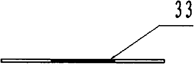 Piezoelectric transformer with arch structure