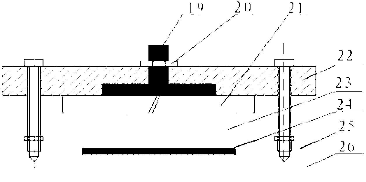 Testing experimental platform for performing disruptive discharge on insulation sample under low-temperature vacuum environment