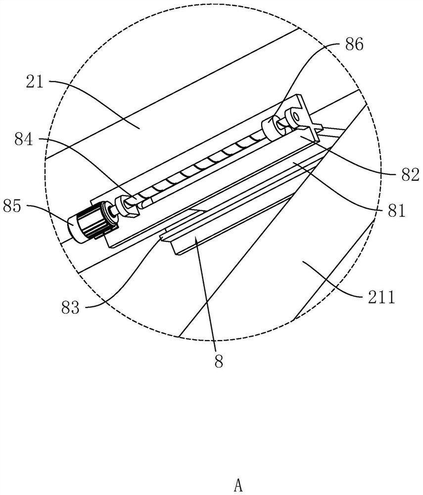 Environment-friendly low-radiation concrete production system and production process