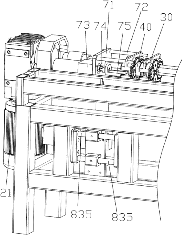 Executing mechanism and hexagonal wire netting side locking device with executing mechanism