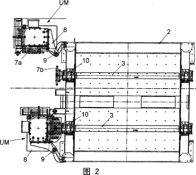 Mixer for concrete