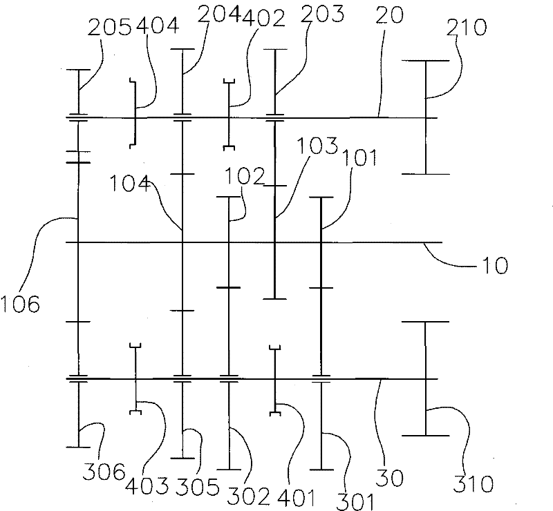 Arrangement structure of transmission gear shaft system