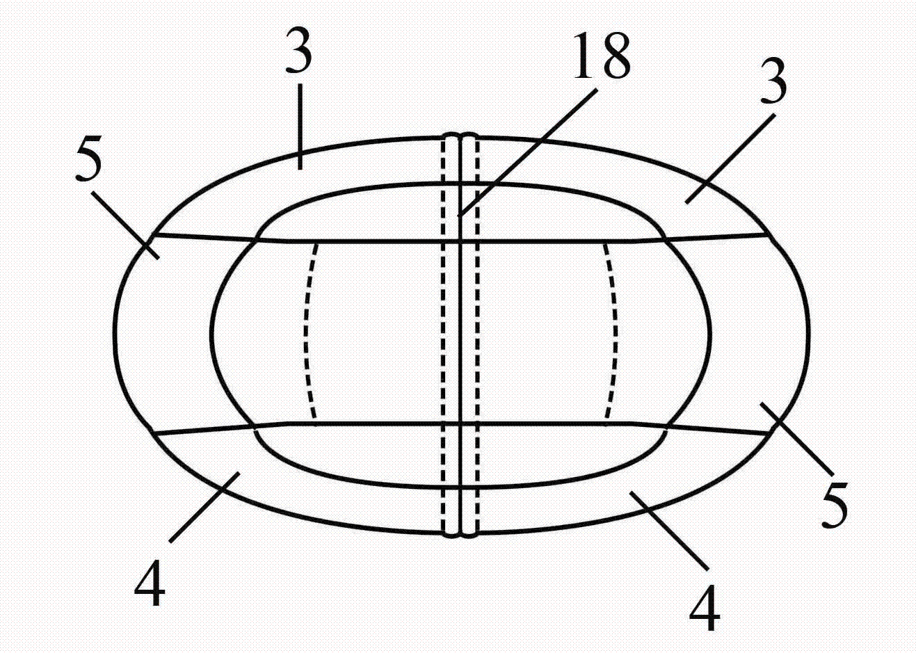 Walk sleeping bag and manufacture method