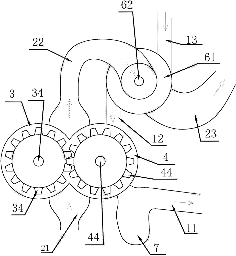 Fuel engine