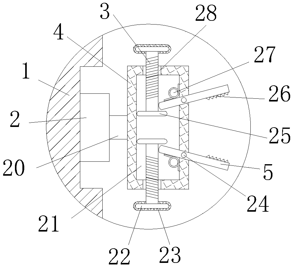 Rotary cutting tool