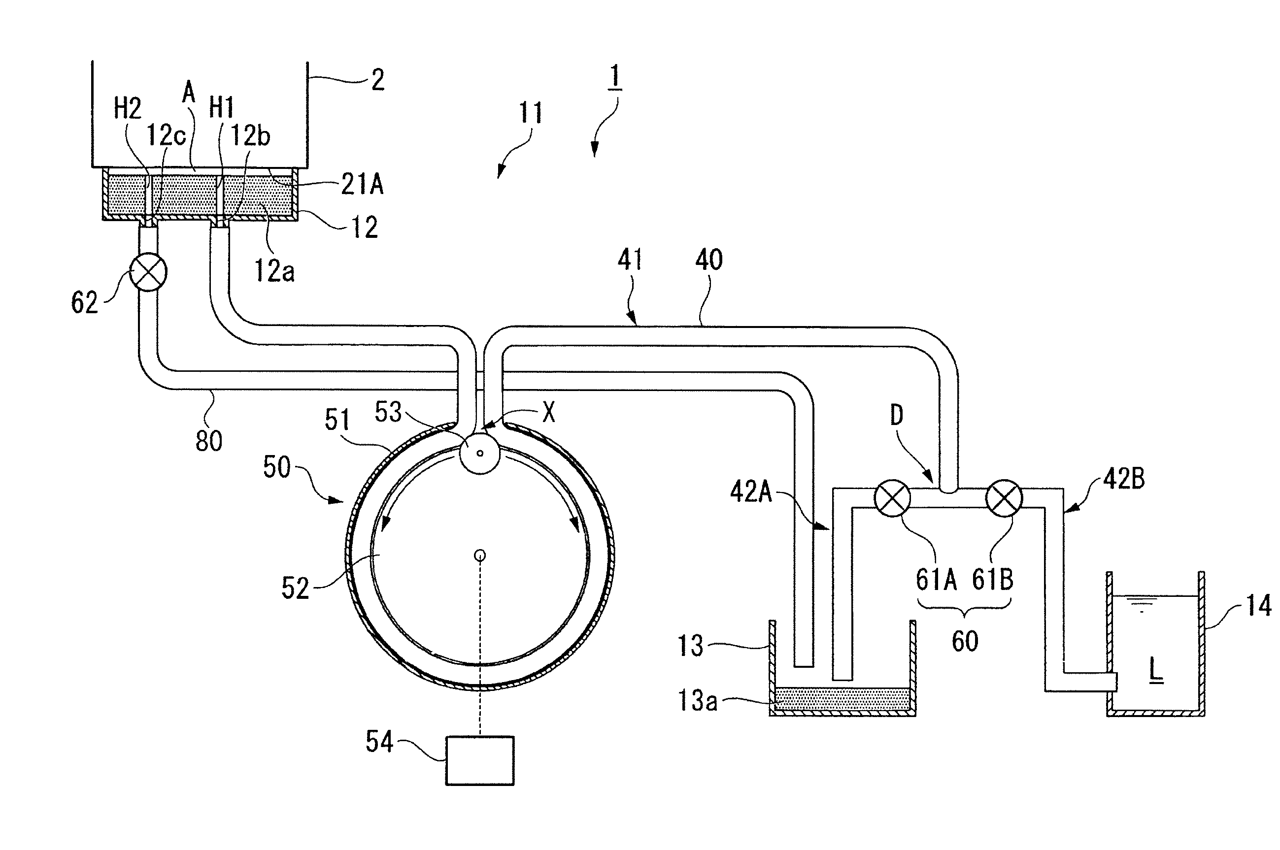 Liquid ejection device