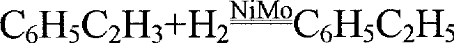 Process for hydrofining coking crude benzene