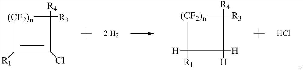 Fluorine-containing heat transfer fluid, and preparation method and application thereof