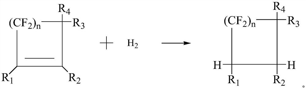 Fluorine-containing heat transfer fluid, and preparation method and application thereof