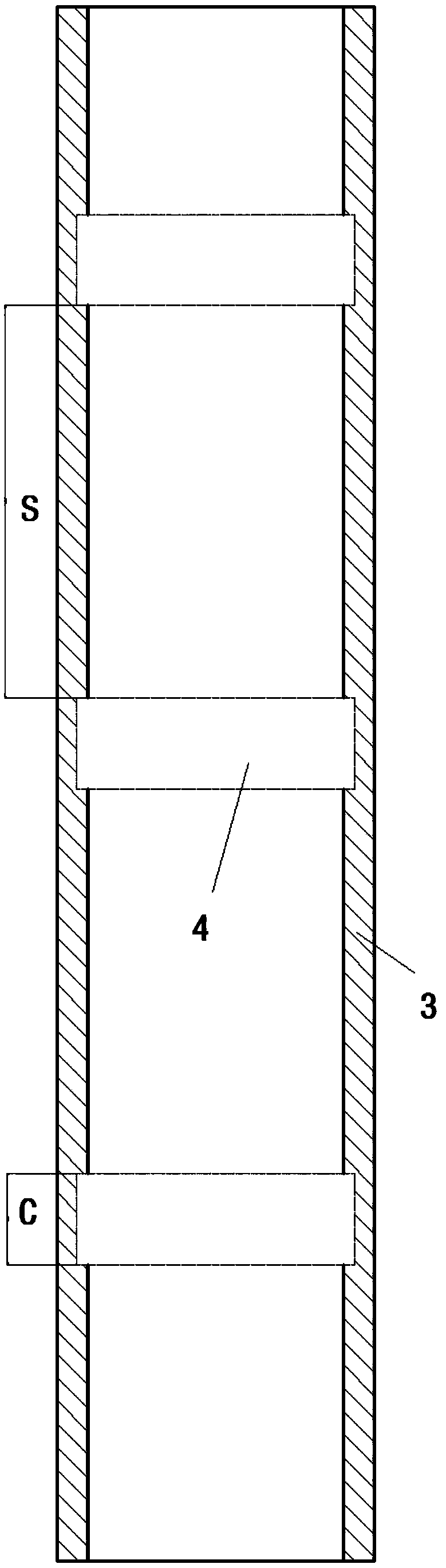 Heat pipe