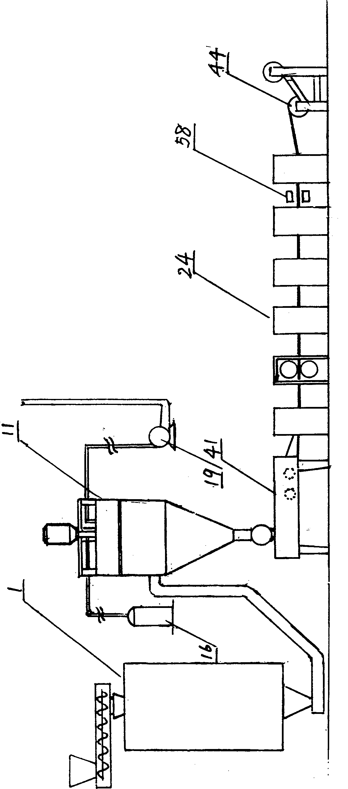 Production line of ultrathin flexible graphite paper