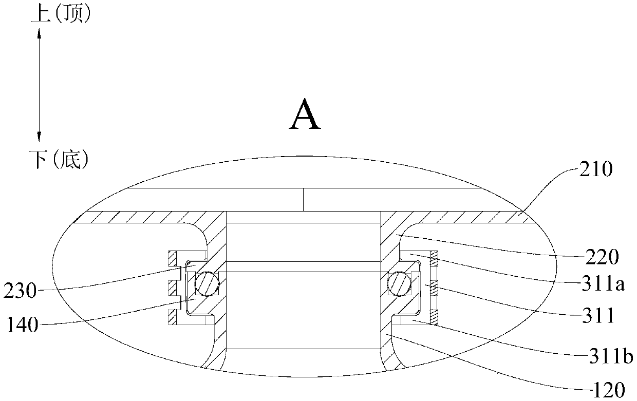 Spray arm and washing electric appliance with same