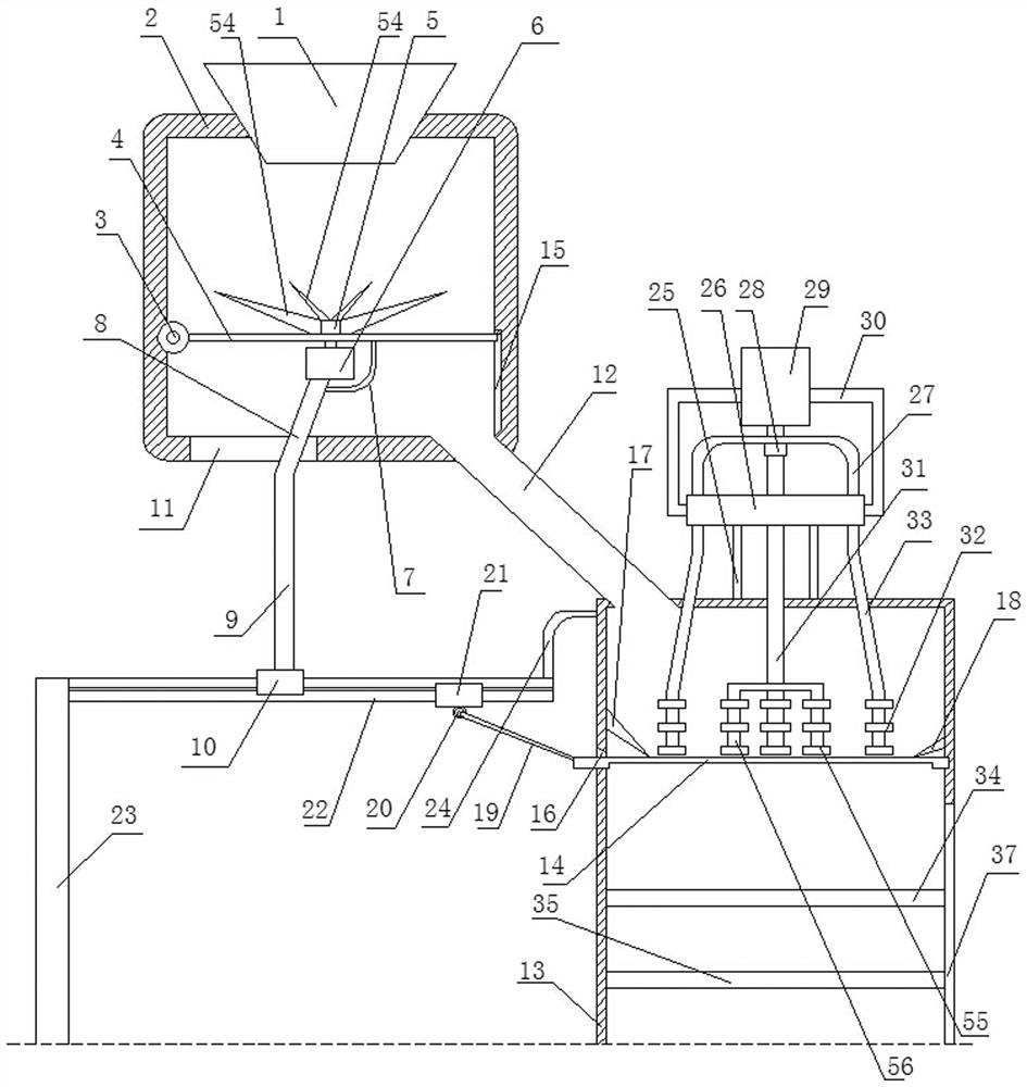 Deer bone active peptide extraction device and extraction method