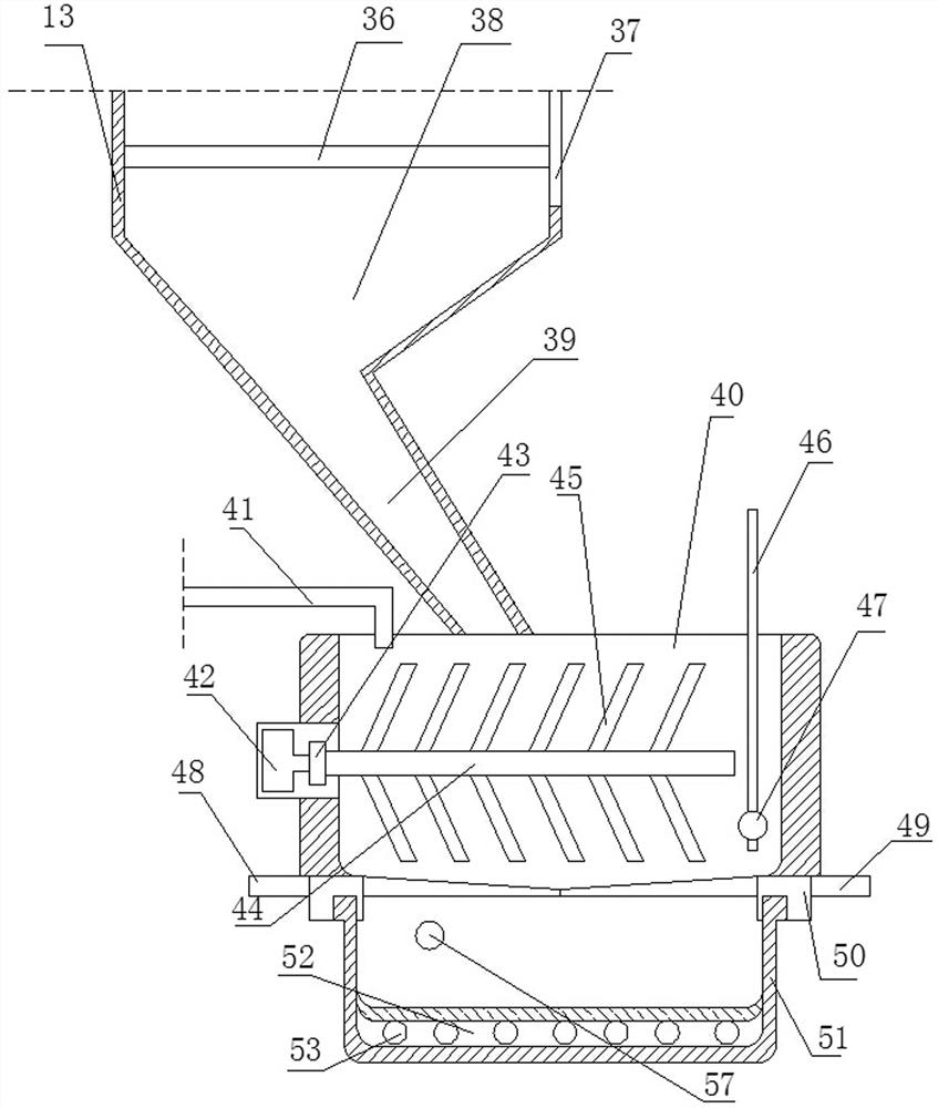 Deer bone active peptide extraction device and extraction method