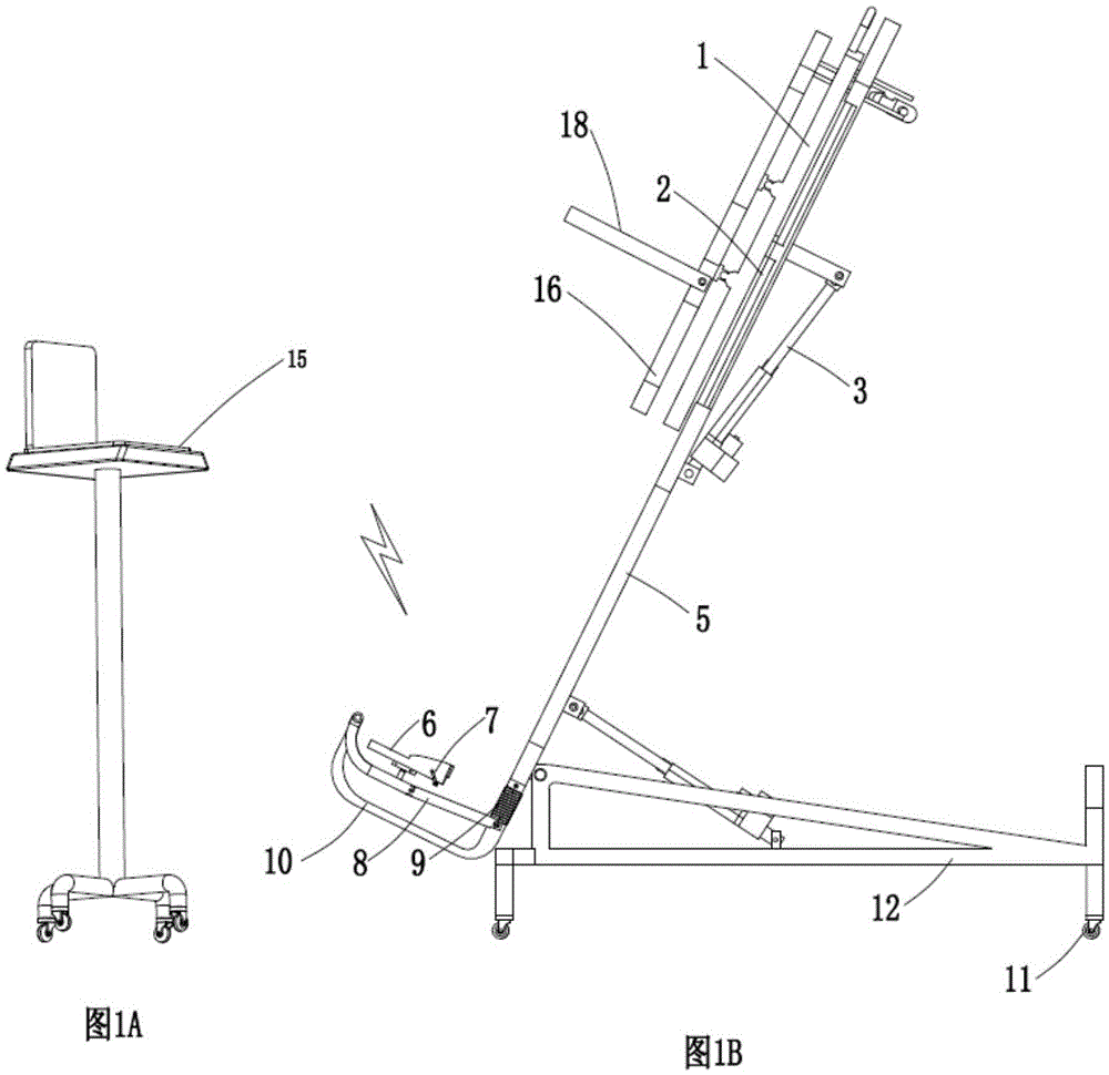 Adjustable balanced standing bed with armrests