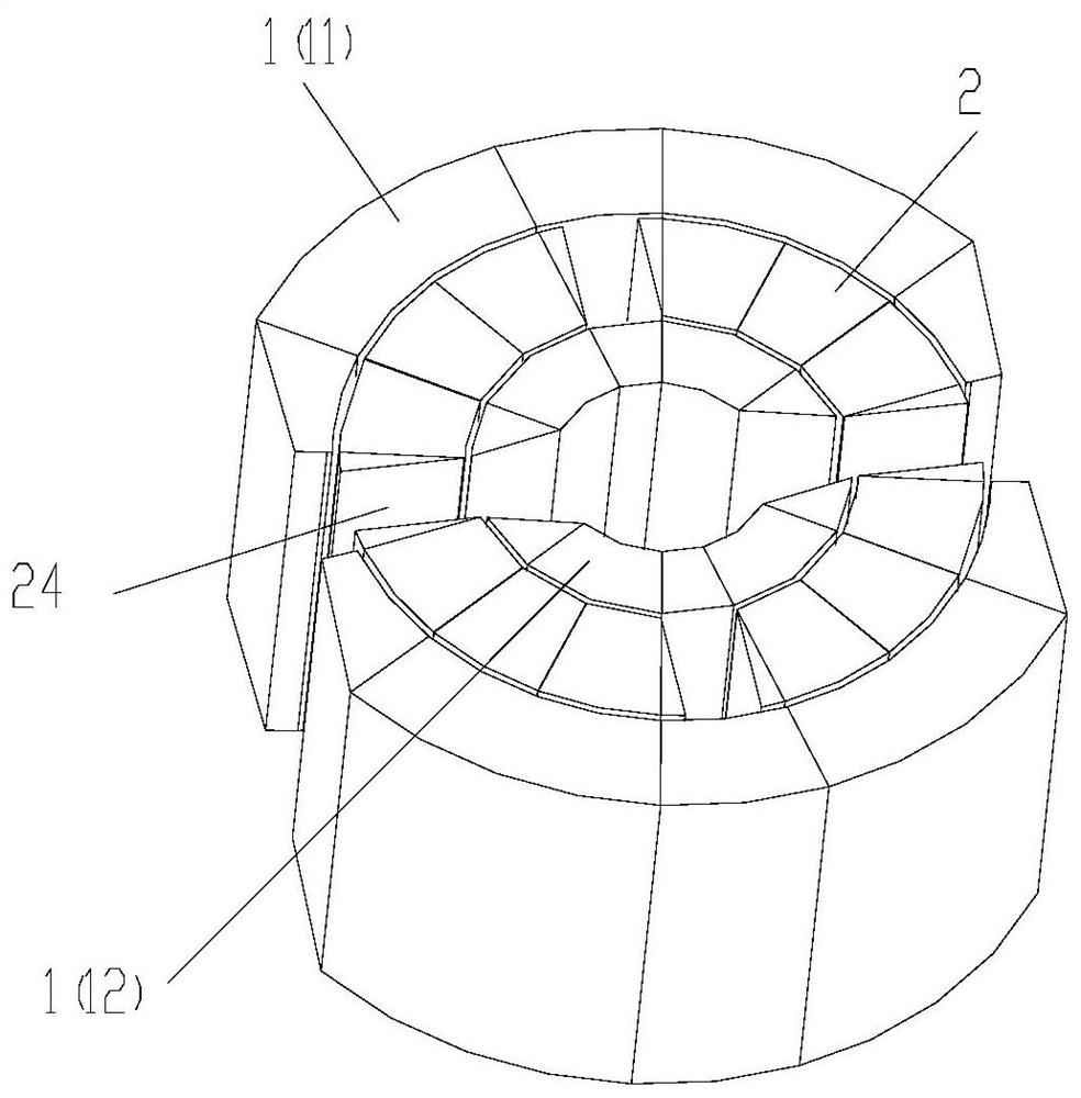 Magnetic refrigeration device