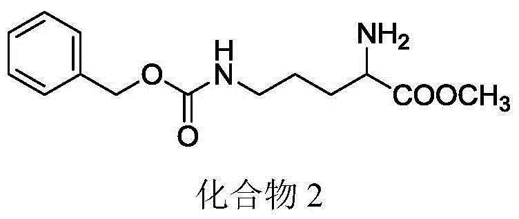 Synthetic method for chiral marine natural product with high optical activity