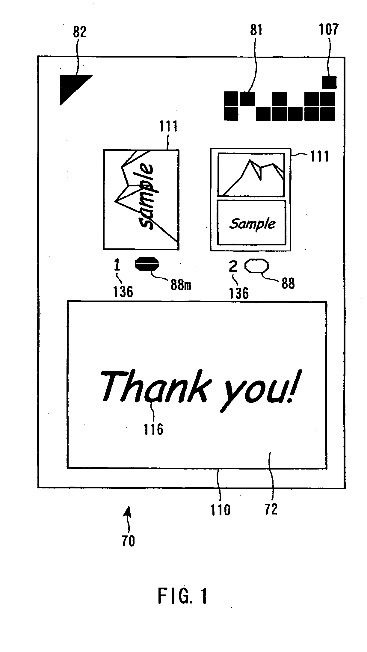 Image processing system and image processing method