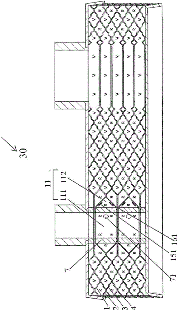 Plate heat exchanger