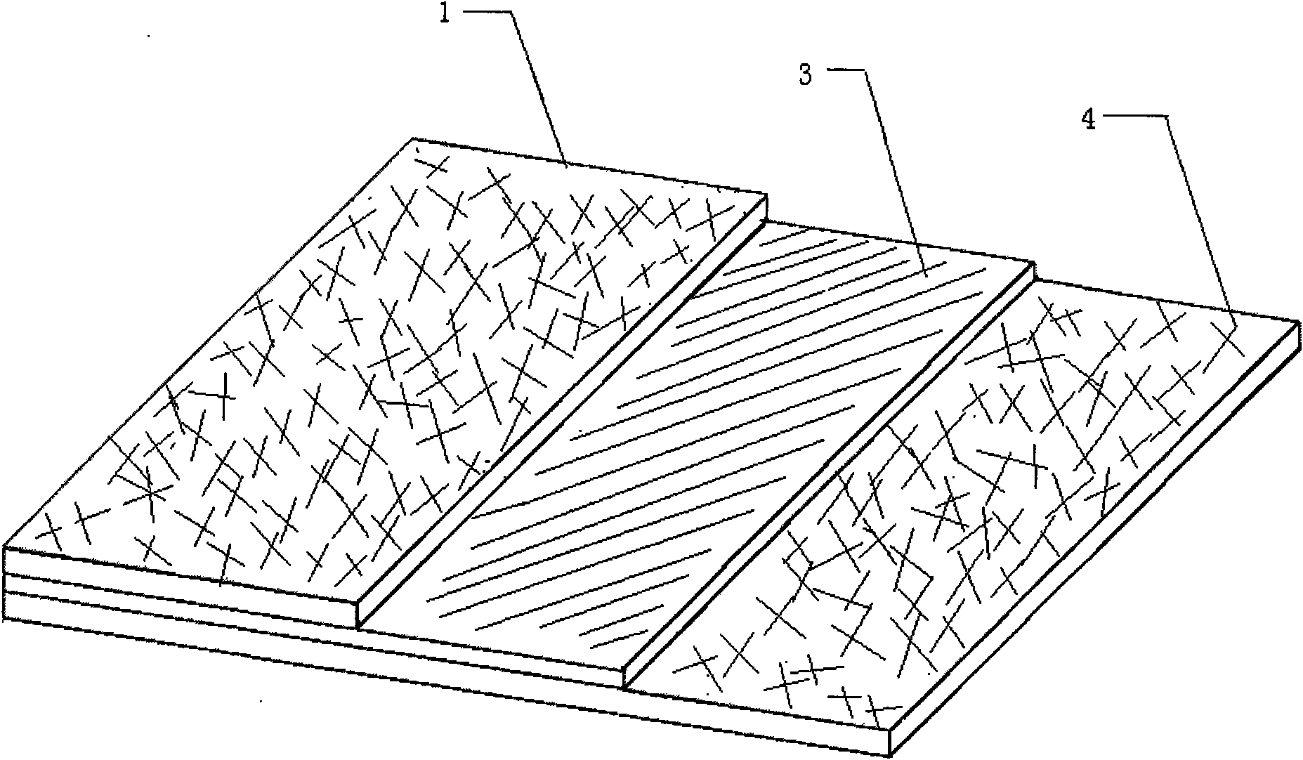 Method for manufacturing novel lining plate