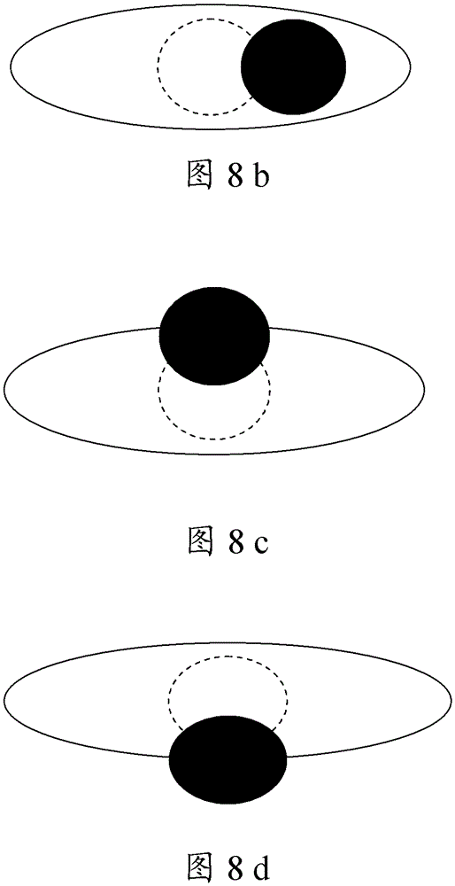 Camera control apparatus and method