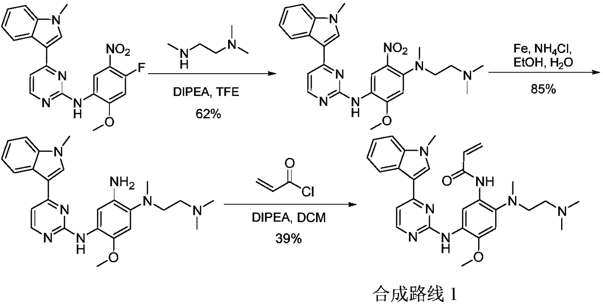 Preparation method of osimertinib intermediate